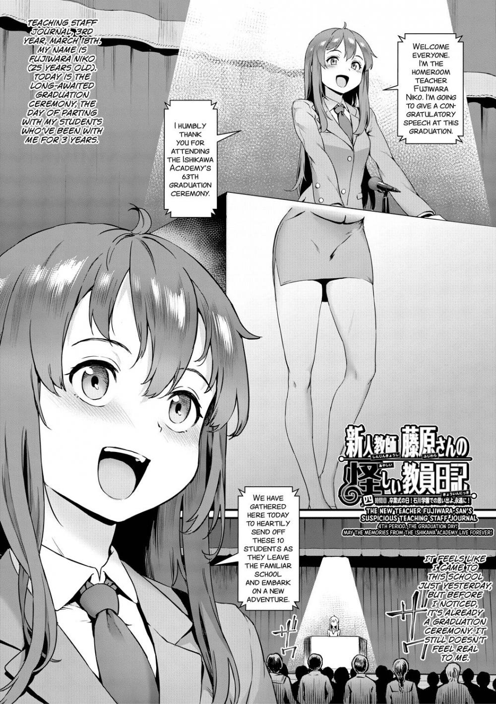 Hentai Manga Comic-Rankou de Wakarou!-Chapter 4-1